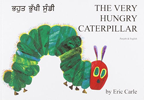 Beispielbild fr The Very Hungry Caterpillar zum Verkauf von Better World Books