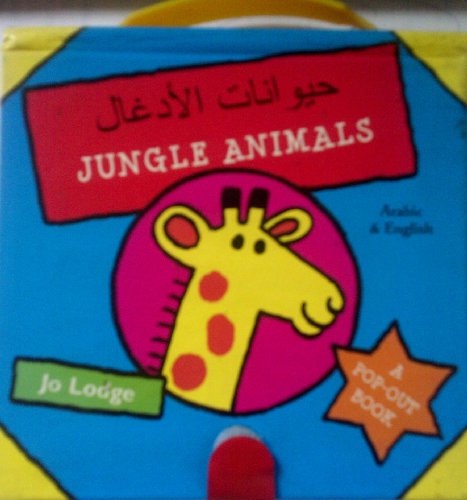 My Little Case of Jungle Animals (Fables from Around the World) (9781844449538) by Jo Lodge
