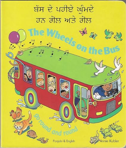 9781844449767: Wheels on the Bus