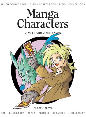Imagen de archivo de Design Source Book 23: Manga Characters (Design Source Books) a la venta por WorldofBooks