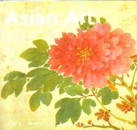 Beispielbild fr Asian Art zum Verkauf von Wonder Book