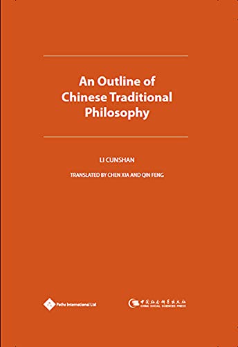 9781844642656: An Outline of Chinese Traditional Philosophy (Chinese Traditional Philosophy Series)