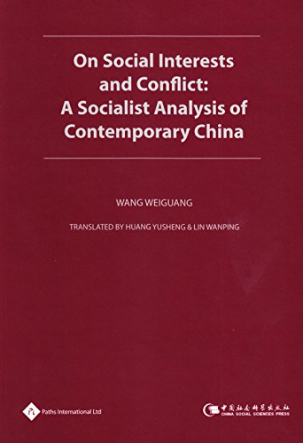 9781844642687: On Social Interests and Conflict: A Socialist Analysis of Contemporary China (Philosophy in Modern China Series)