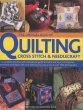 Beispielbild fr The Ultimate Book of Quilting, Cross Stitch & Needlecraft zum Verkauf von WorldofBooks