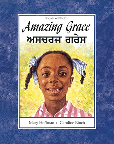 9781845073831: Amazing Grace (Dual Language Panjabi/English)