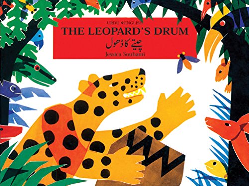 Beispielbild fr The Leopard's Drum (Dual Language Urdu/English): An Asante Tale from West Africa zum Verkauf von WorldofBooks