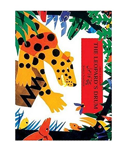 Leopard's Drum, Bengali/English-Language Edition: An Asante Tale from West Africa - Souhami, Jessica