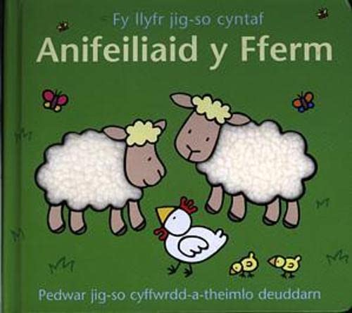 Stock image for Fy Llyfr Jig-So Cyntaf: Anifeiliaid y Fferm for sale by WorldofBooks