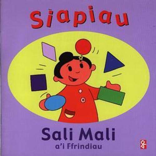 Stock image for Siapiau Sali Mali a'i Ffrindiau for sale by WorldofBooks