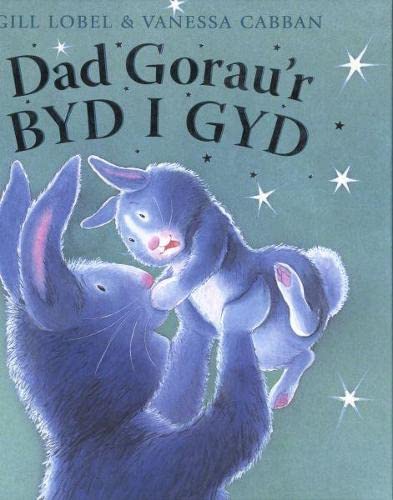 Stock image for Dad Gorau'r Byd i Gyd for sale by WorldofBooks