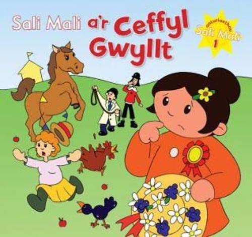 Stock image for Anturiaethau Sali Mali: 1. Sali Mali a'r Ceffyl Gwyllt for sale by WorldofBooks