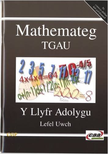 Stock image for Y Llyfr Adolygu, Lefel Uwch (Mathemateg TGAU) for sale by WorldofBooks