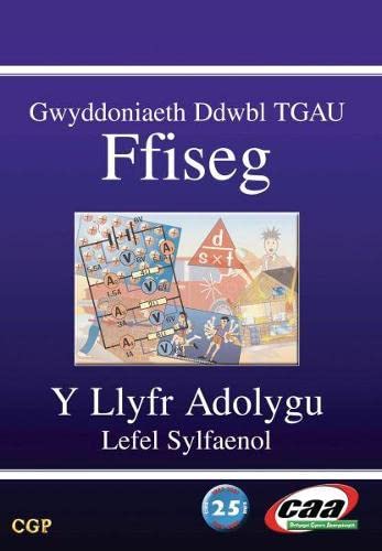 Stock image for Gwyddoniaeth Ddwbl TGAU Ffiseg: Y Llyfr Adolygu - Lefel Sylfaenol for sale by AwesomeBooks