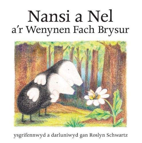 Beispielbild fr Cyfres Nansi a Nel: Nansi a Nel a'r Wenynen Fach Brysur zum Verkauf von WorldofBooks