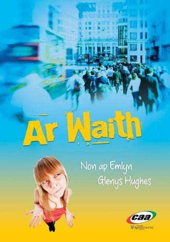 Stock image for Ar Waith for sale by AwesomeBooks