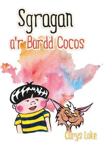 Stock image for Stragan A'r Bardd Cocos (Cyfres Stragan) for sale by Revaluation Books