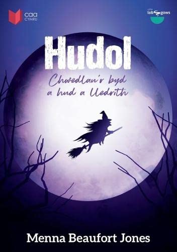 9781845217020: Cyfres Lobsgows: Hudol (Welsh Edition)