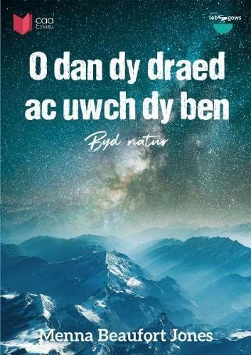 Stock image for Cyfres Lobsgows: O dan dy Draed ac Uwch dy Ben for sale by WorldofBooks