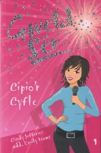 Beispielbild fr Cyfres Gweld Sêr: 1. Cipio'r Cyfle zum Verkauf von WorldofBooks