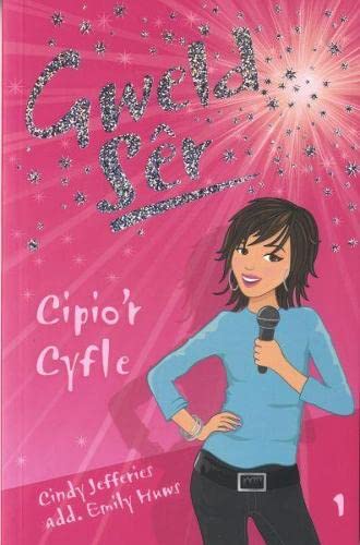 Stock image for Cyfres Gweld Sêr: 1. Cipio'r Cyfle for sale by WorldofBooks