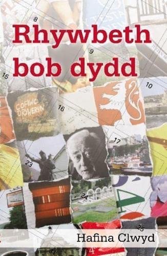 Stock image for Rhywbeth Bob Dydd for sale by WorldofBooks