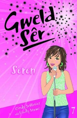 Stock image for Cyfres Gweld Sêr: 7. Seren for sale by WorldofBooks