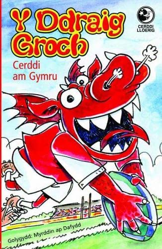 Stock image for Cerddi Lloerig: Y Ddraig Groch for sale by WorldofBooks