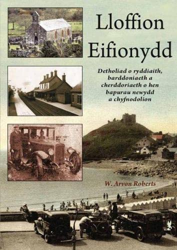 Stock image for Lloffion Eifionydd for sale by siop lyfrau'r hen bost