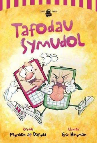 Stock image for Cyfres Cerddi Gwalch: 2. Tafodau Symudol for sale by WorldofBooks
