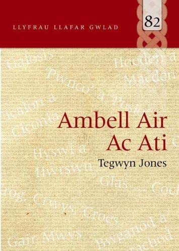 Stock image for Ambell Air Ac Ati (Llyfrau Llafar Gwlad) for sale by Revaluation Books