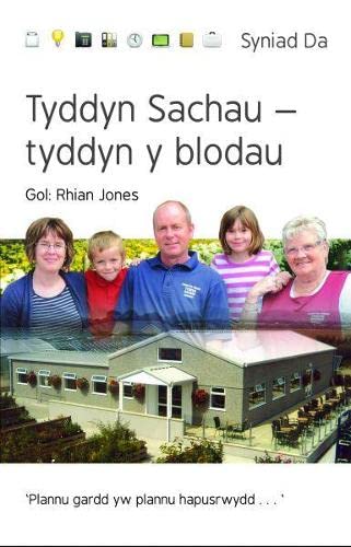 Beispielbild fr Tyddyn Sachau - tyddyn y blodau (Cyfres Syniad Da) zum Verkauf von WorldofBooks