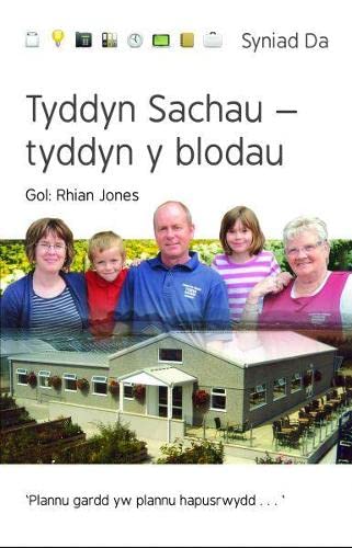 Stock image for Tyddyn Sachau - tyddyn y blodau (Cyfres Syniad Da) for sale by WorldofBooks