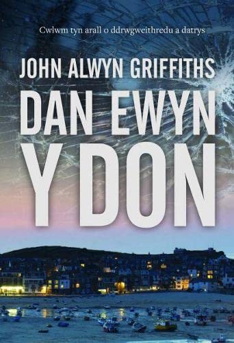 Beispielbild fr Dan Ewyn y Don zum Verkauf von WorldofBooks