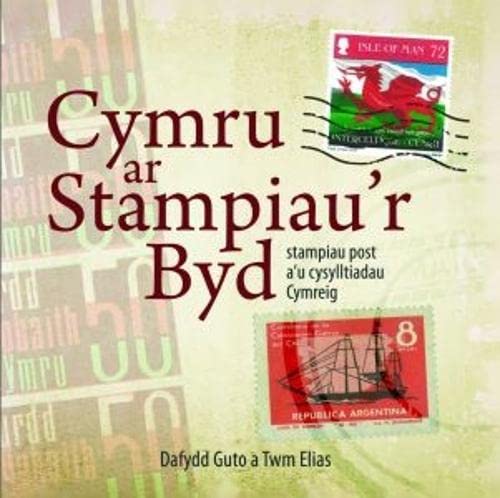 Stock image for Stamp Cymru for sale by Revaluation Books