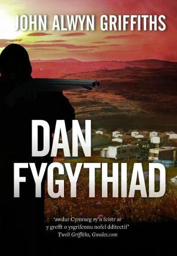 Stock image for Dan Fygythiad for sale by Better World Books