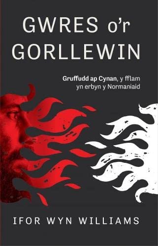 Beispielbild fr Gwres O'r Gorllewin -Language: welsh zum Verkauf von GreatBookPrices