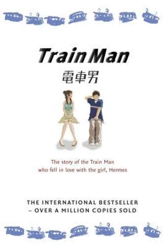 Stock image for Train Man for sale by ThriftBooks-Dallas