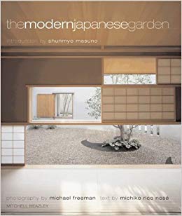 9781845331528: The Modern Japanese Garden