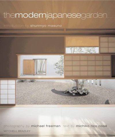 Stock image for The Modern Japanese Garden for sale by WorldofBooks