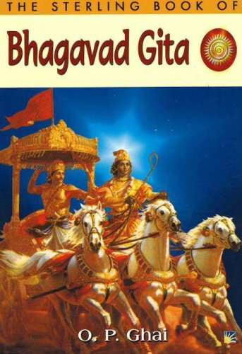 9781845574260: The Sterling Book of Bhagavad Gita (Sterling Book of S)