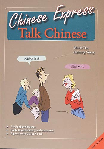 Imagen de archivo de Chinese Express: Talk Chinese a la venta por WorldofBooks