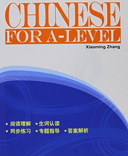 Stock image for Chinese for A-level: Level A for sale by Brit Books