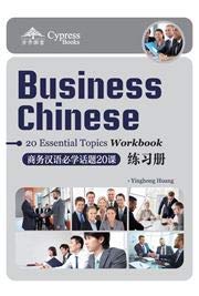 Imagen de archivo de Business Chinese a la venta por Blackwell's