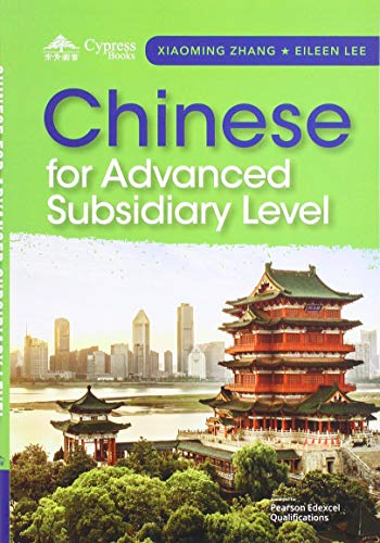 Stock image for Chinese for Advanced Subsidiary Level for sale by Blackwell's