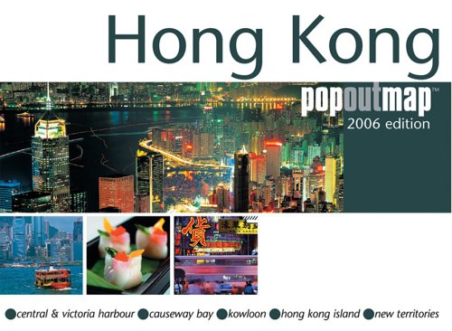 9781845875244: Hong Kong Popout Map (Popout Maps)