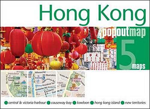 9781845879921: Hong Kong PopOut Map (PopOut Maps) [Idioma Ingls]