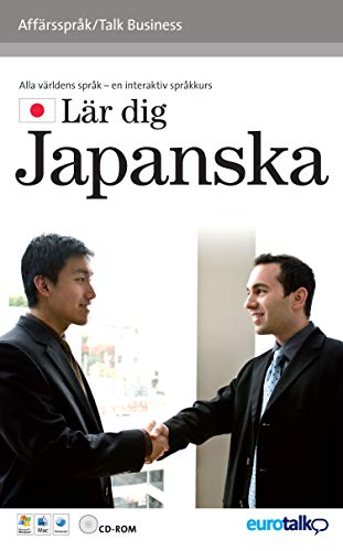 9781846062209: Talk Business - Japanese: An Interactive Video CD-ROM. Intermediate Level