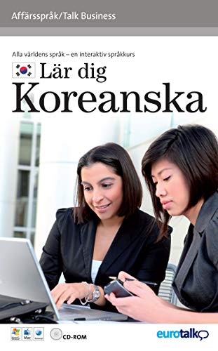 9781846062421: Talk Business - Korean: An Interactive Video CD-ROM - Intermediate Level
