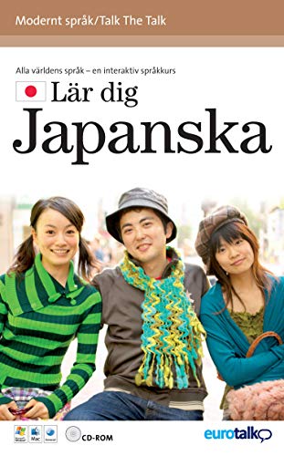 9781846064203: Talk the Talk Japanese: An Interactive Video CD-ROM. Beginners+ Level
