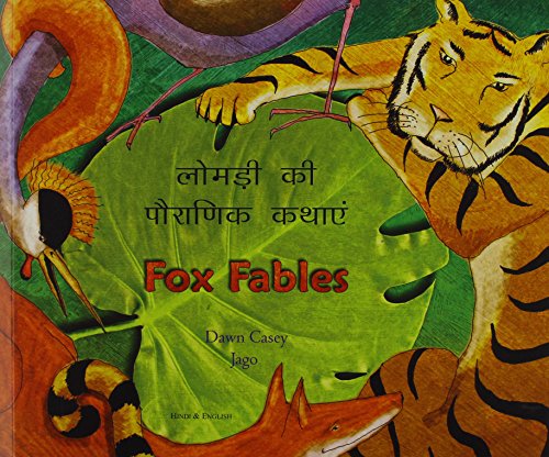 Beispielbild fr Fox Fables zum Verkauf von Better World Books